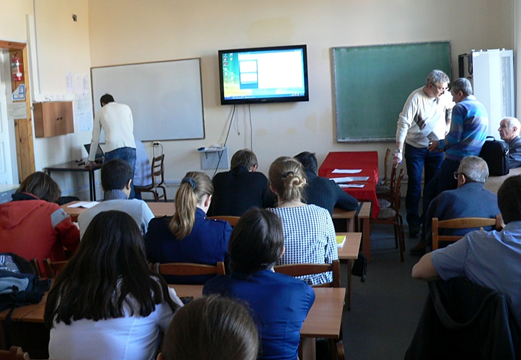 Конференция 2015