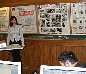 Конференция 2009