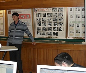 Конференция 209
